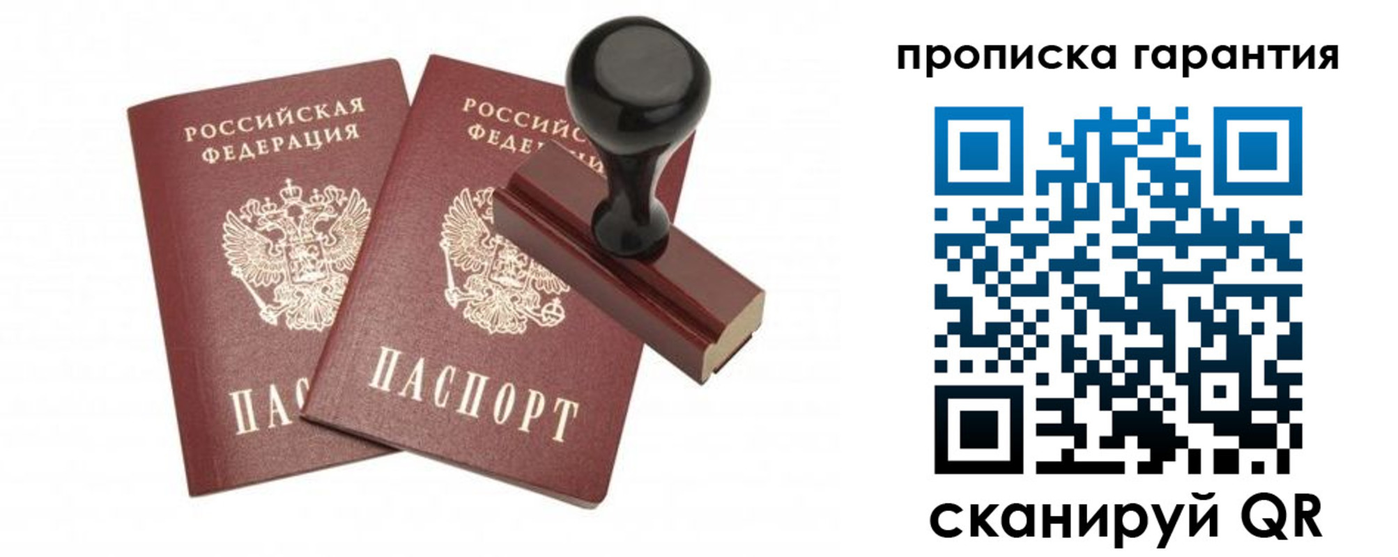 форма 3 в Новошахтинске